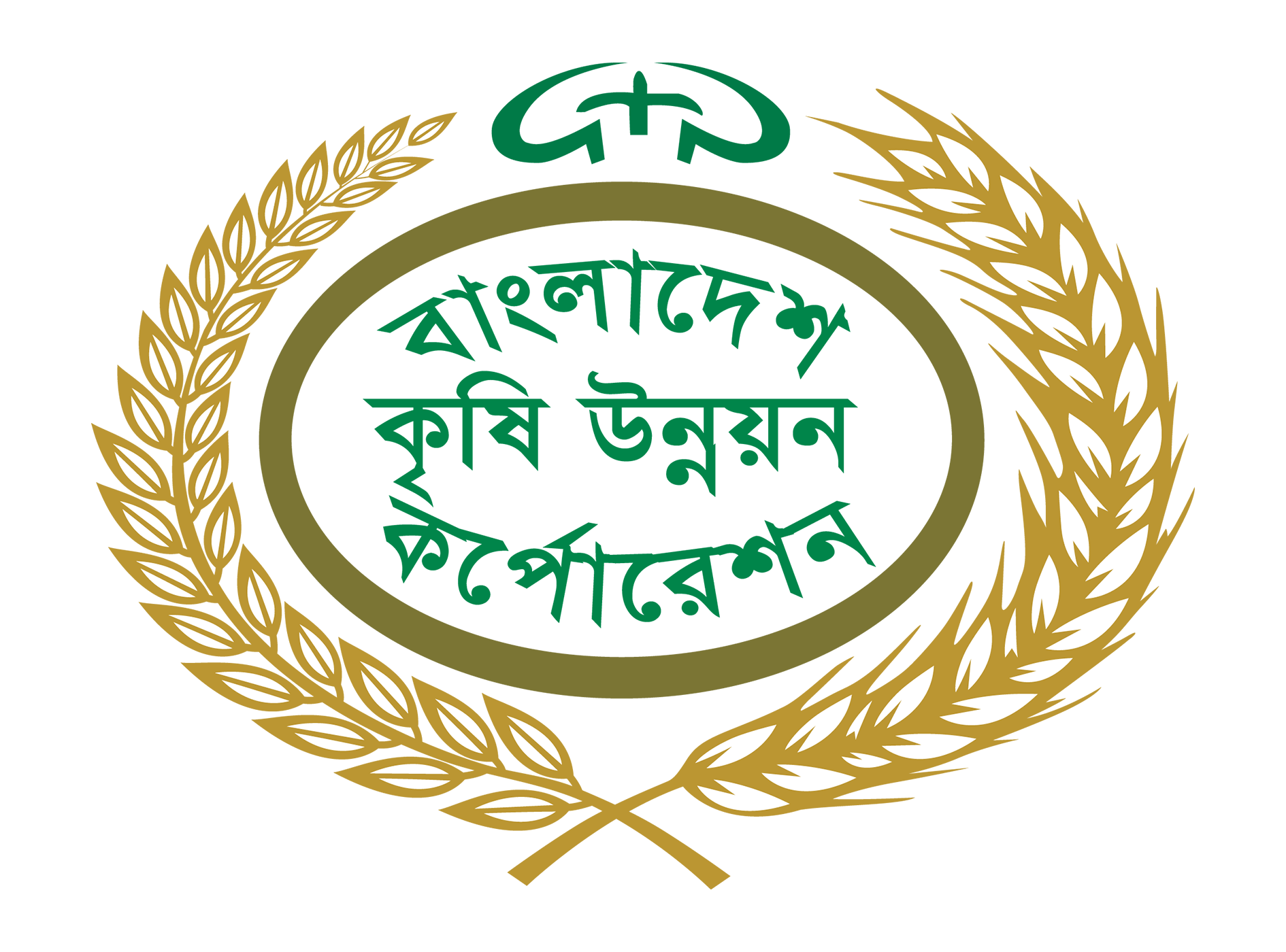BADC কৃষিবিদ সমিতি Logo