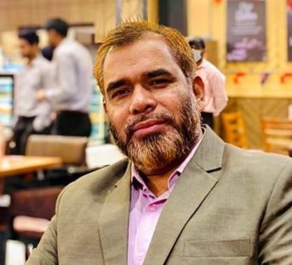 কৃষিবিদ মোহাম্মদ মাহমুদুল আলম